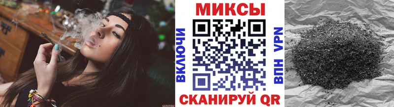 Купить где  Каменка  Бутират буратино 
