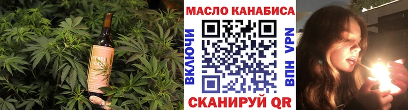 Canna-Cookies конопля  Купить где  Каменка 