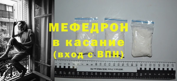 гашиш Дмитровск