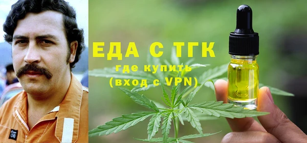 mdma Дмитриев