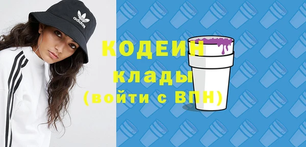 mdma Дмитриев