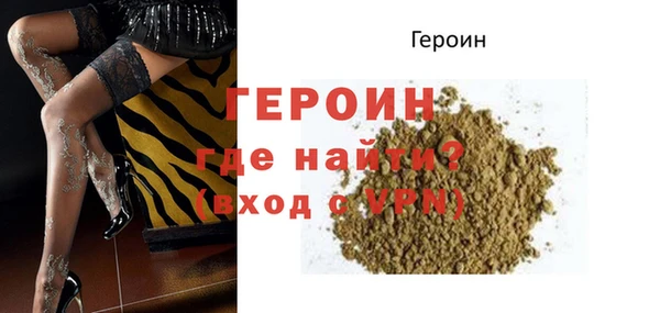 mdma Дмитриев
