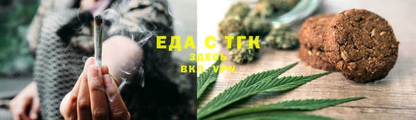 mdma Дмитриев