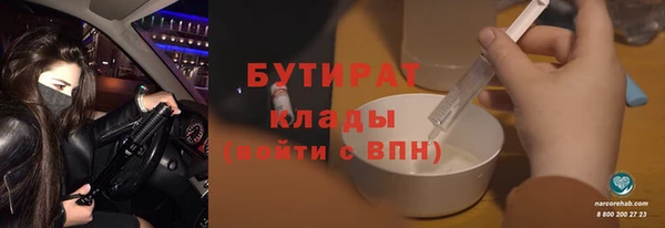 mdma Дмитриев