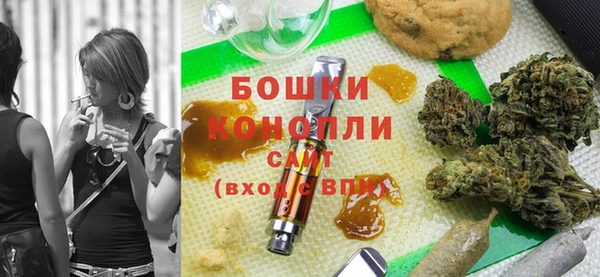 гашиш Дмитровск