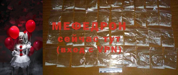 гашиш Дмитровск