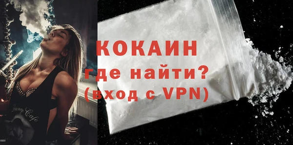 mdma Дмитриев