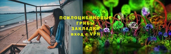 гашиш Дмитровск