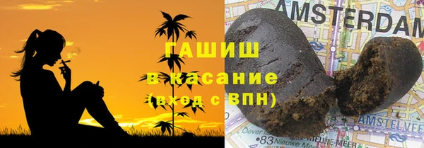 mdma Дмитриев