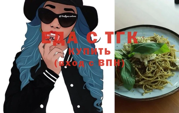 mdma Дмитриев