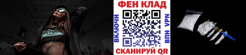 Купить где  Каменка  Первитин витя 