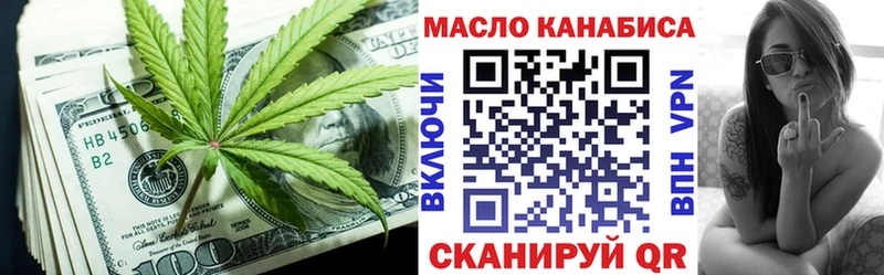 Купить где  Каменка  Дистиллят ТГК жижа 